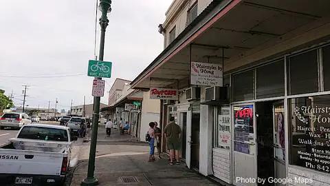 Ray's Cafe - Photo 2 of 4 | NateEatsHawaii restaurant gallery and food photos from Oahu, Hawaii
