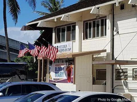 Restaurant 604 - Photo 2 of 4 | NateEatsHawaii restaurant gallery and food photos from Oahu, Hawaii