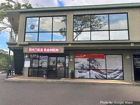 Shaka Ramen - Photo 3 of 4 | NateEatsHawaii restaurant gallery and food photos from Oahu, Hawaii