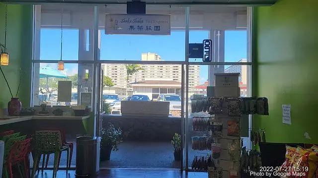 Shaka Shaka Tea Express