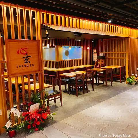 Shingen Soba Izakaya at Stix - Photo 2 of 4 | NateEatsHawaii restaurant gallery and food photos from Oahu, Hawaii
