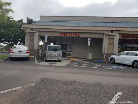 Shiro's Saimin Haven — nearby restaurant on Oahu