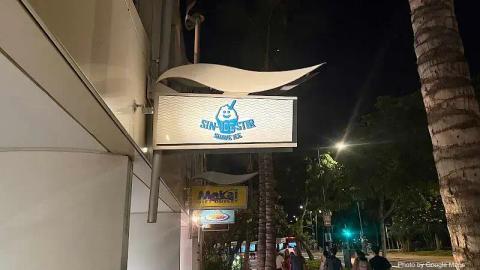 Sin Ice Stir