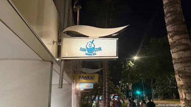Sin Ice Stir