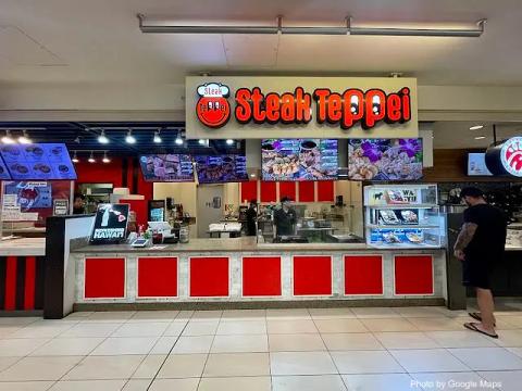 Steak Teppei