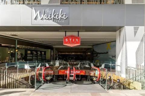 STIX ASIA - Photo 2 of 6 | NateEatsHawaii restaurant gallery and food photos from Oahu, Hawaii