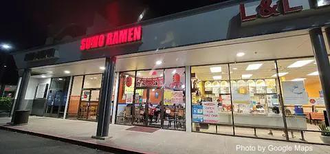Sumo Ramen - Photo 2 of 4 | NateEatsHawaii restaurant gallery and food photos from Oahu, Hawaii