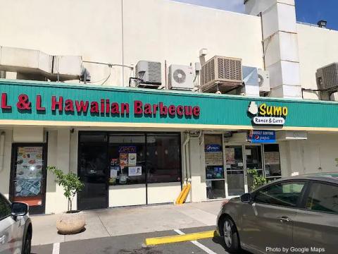 Sumo Ramen & Curry — nearby restaurant on Oahu
