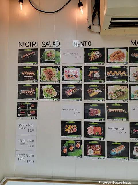SushiMan - Photo 3 of 4 | NateEatsHawaii restaurant gallery and food photos from Oahu, Hawaii