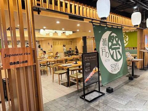 Sushi Matsuri — nearby restaurant on Oahu