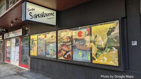Sushi Sasabune - Photo 2 of 4 | NateEatsHawaii restaurant gallery and food photos from Oahu, Hawaii