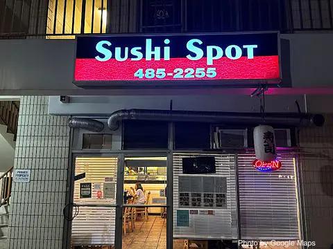 Sushi Spot - Photo 2 of 4 | NateEatsHawaii restaurant gallery and food photos from Oahu, Hawaii