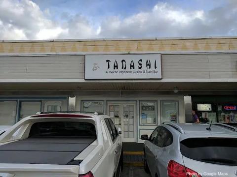 Tadashi Restaurant