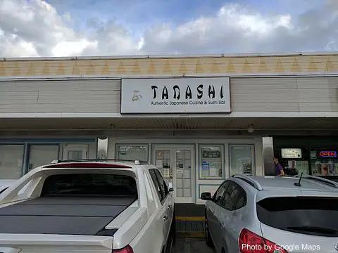Tadashi Restaurant - Photo 2 of 4 | NateEatsHawaii restaurant gallery and food photos from Oahu, Hawaii