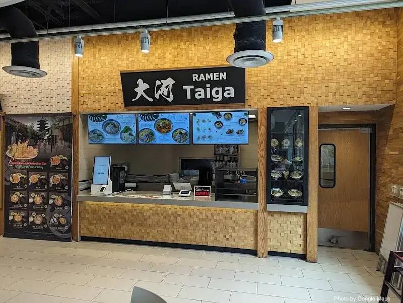 Taiga Ramen in Mitsuwa Market - Ramen Restaurant on Oahu, Hawaii | NateEatsHawaii food review and recommendations