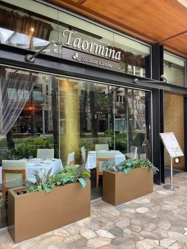 Taormina Sicilian Cuisine