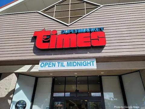 Taste of Times