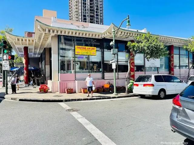 Thuong An Lac Vietnamese Vegan Restaurant