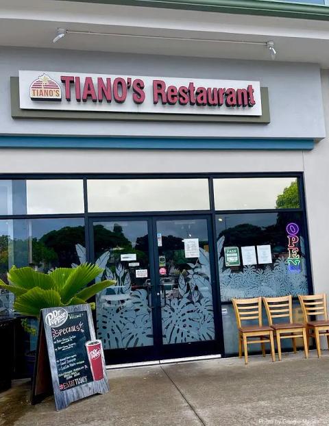 Tiano's Restaurant — nearby restaurant on Oahu