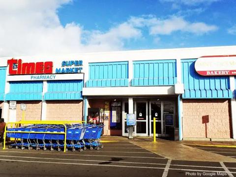 Times Supermarket - Waipahu — nearby restaurant on Oahu