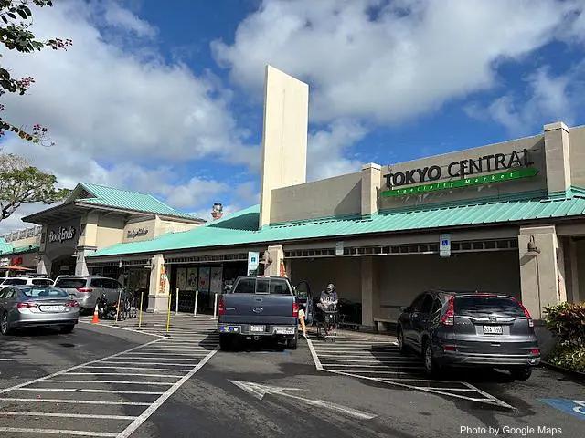 Tokyo Central - Asian Grocery Store on Oahu, Hawaii | NateEatsHawaii food review and recommendations