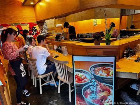 Totoya とと家 Kaimuki — nearby restaurant on Oahu
