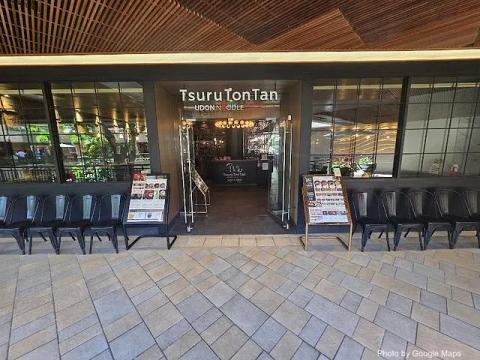 Tsurutontan Waikiki
