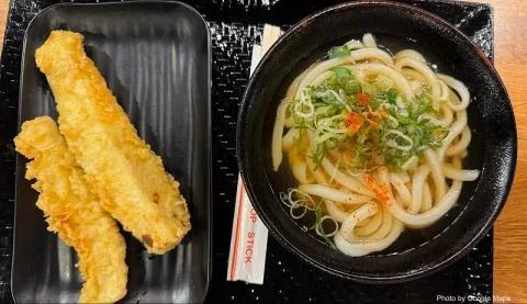 Udon Yama - Photo 2 of 6 | NateEatsHawaii restaurant gallery and food photos from Oahu, Hawaii
