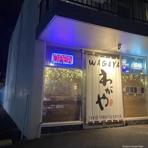 Wagaya — nearby restaurant on Oahu