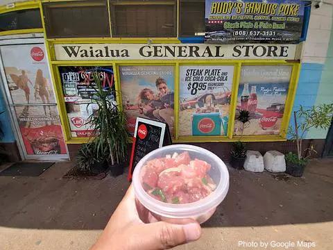 Waialua General Store - Photo 2 of 4 | NateEatsHawaii restaurant gallery and food photos from Oahu, Hawaii