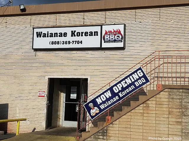 Waianae Korean BBQ - Restaurant on Oahu, Hawaii | NateEatsHawaii food review and recommendations