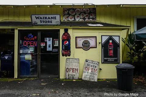 Waikane Store - Photo 2 of 4 | NateEatsHawaii restaurant gallery and food photos from Oahu, Hawaii