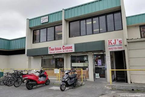 Win-Spuntino — nearby restaurant on Oahu
