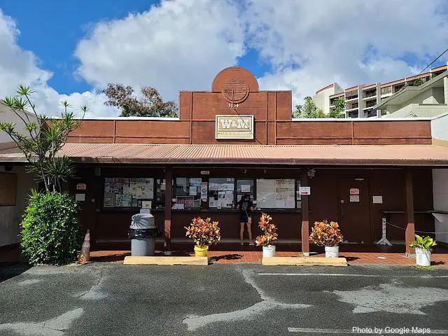 W & M Bar B-Q Burger - Hamburger Restaurant on Oahu, Hawaii | NateEatsHawaii food review and recommendations