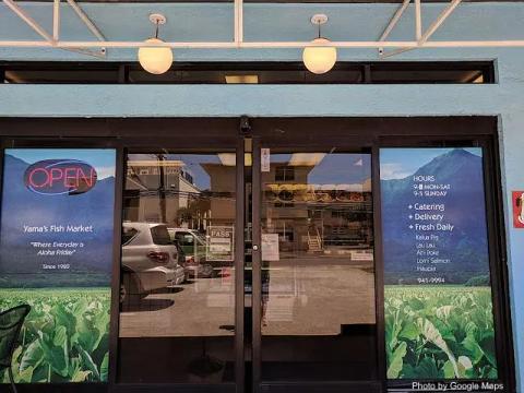 Yama's Fish Market — nearby restaurant on Oahu