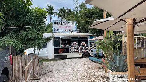 Young’s Lunch Wagon Korean BBQ - Photo 2 of 4 | NateEatsHawaii restaurant gallery and food photos from Oahu, Hawaii