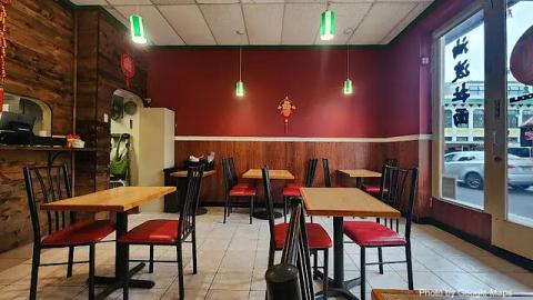 Youpo Noodles HI — nearby restaurant on Oahu