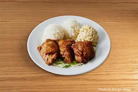 Zippy's Koko Marina - Photo 3 of 4 | NateEatsHawaii restaurant gallery and food photos from Oahu, Hawaii